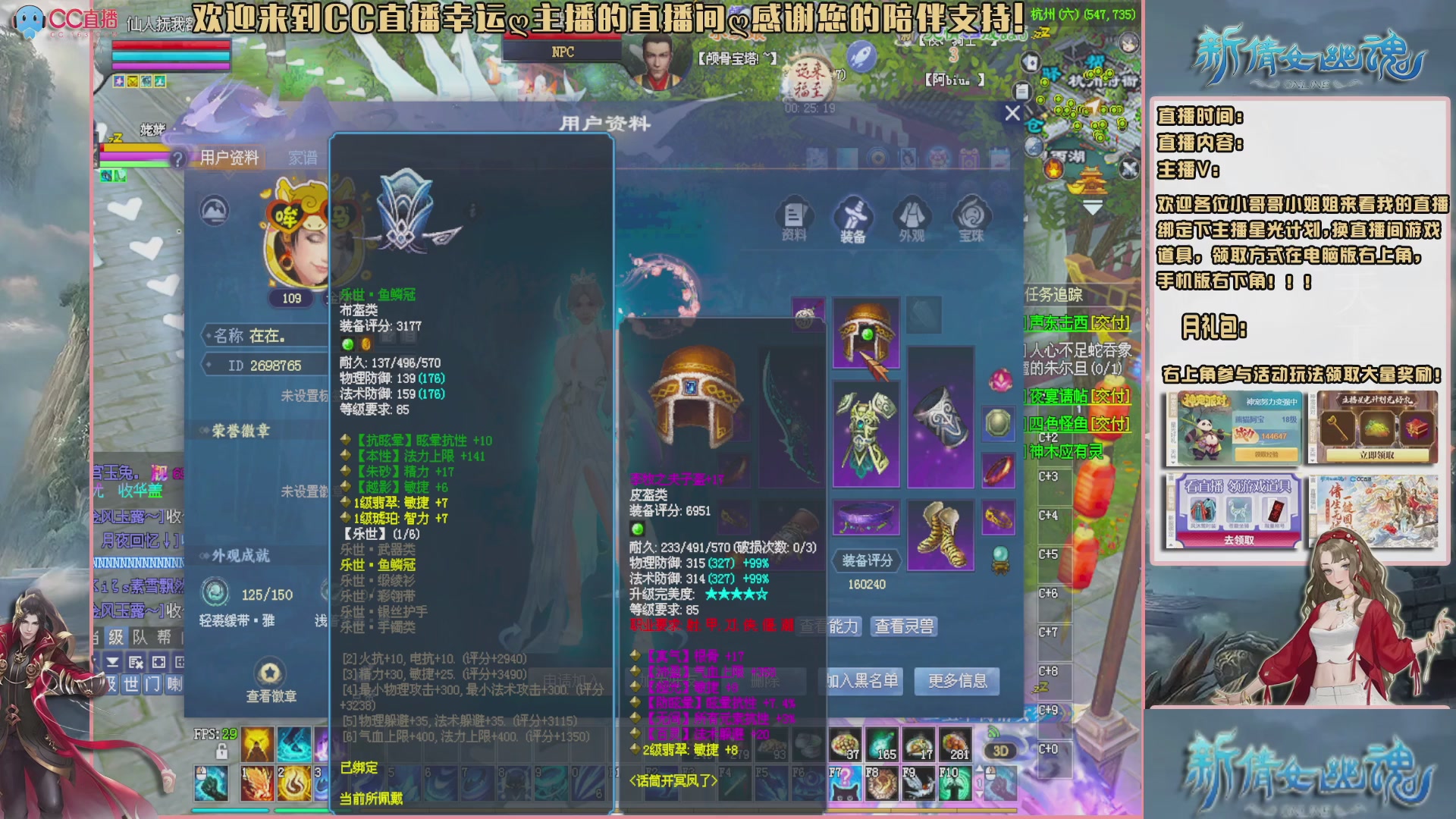 吃饭睡觉打姑子