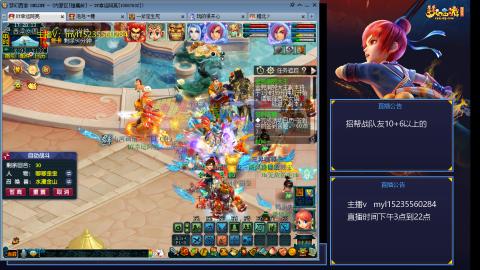 175日常难度大百科