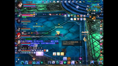 绑定星光好礼角色，领宝匣钥匙。