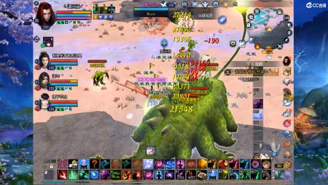 星光奖池更新了...