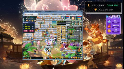 129萌新入坑，请多指教~