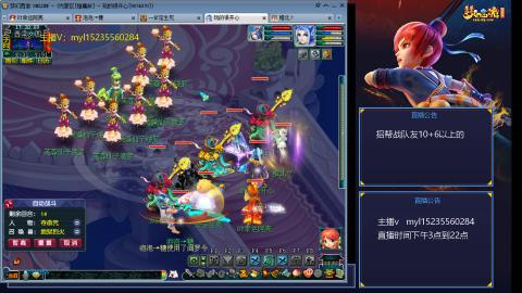 175日常难度大百科