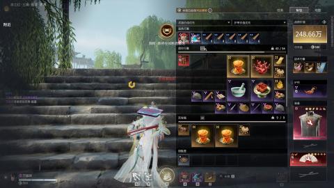 纯瘾大，永劫摸金