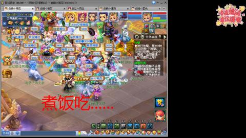 全网最烂0起0氪新手求指导