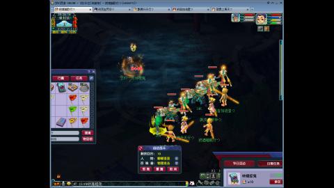 144储备飞升慢慢来