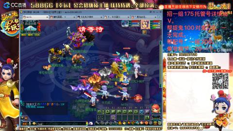 上班族175月刷3.5亿币子11亿经验