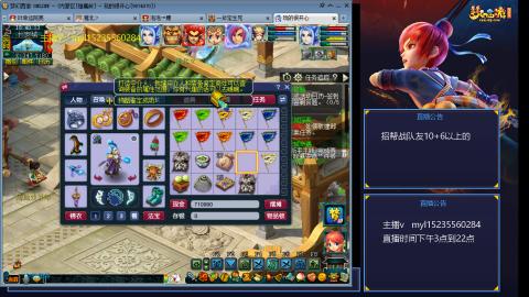 175日常难度大百科