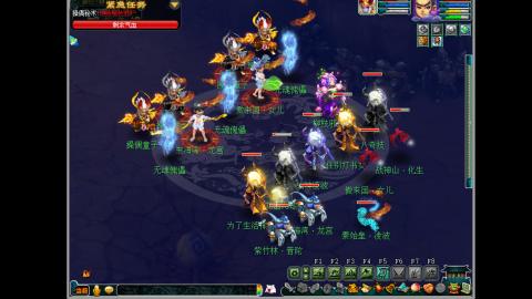 艰难前行的凌波三法