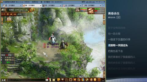 瀞瀞种树的小阿姨~！！！！