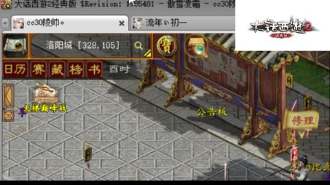 专业：估号-配装-找号-调抗-伤害-配队