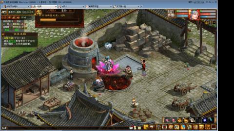 出售190克木睡杀