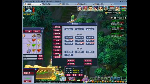 144储备飞升慢慢来