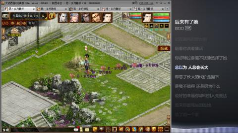 瀞瀞种树的小阿姨~！！！！