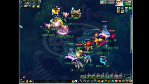 艰难前行的凌波三法