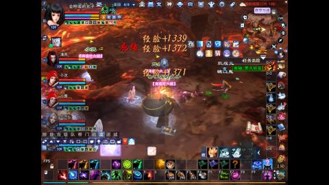 *．星星的直播间