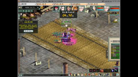 睡杀搬砖本无敌，何须进厂包吃住。