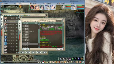 人气不行，气人还行