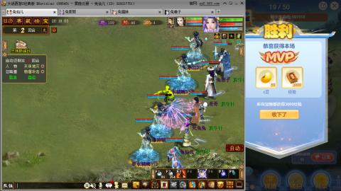 瀞瀞种树的小阿姨~！！！！