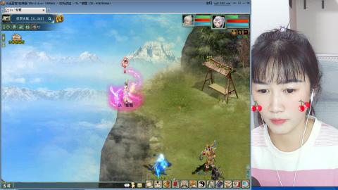 悠悠闲闲做日常