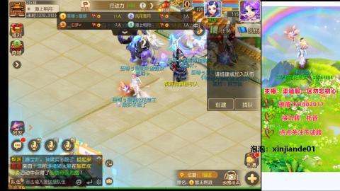 认真日常~接各种托管~