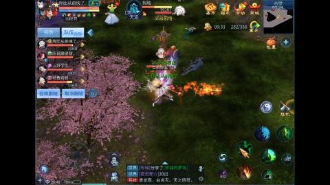 接明星赛 托管首席宗师比武