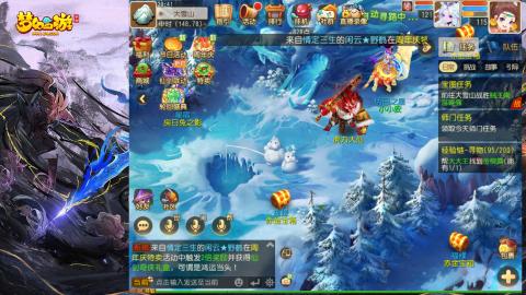 精锐菜鸡日常酱油九转托管