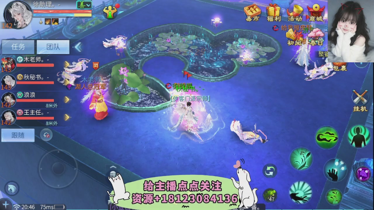 世界上居然有你这样的人