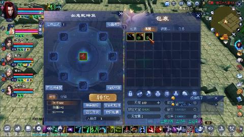 鲜衣怒马街溜子