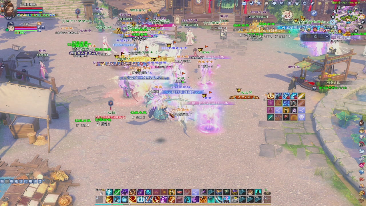 开启美好一天哈哈