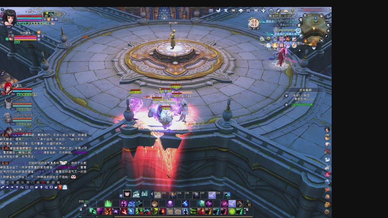 600幸运日常的一天