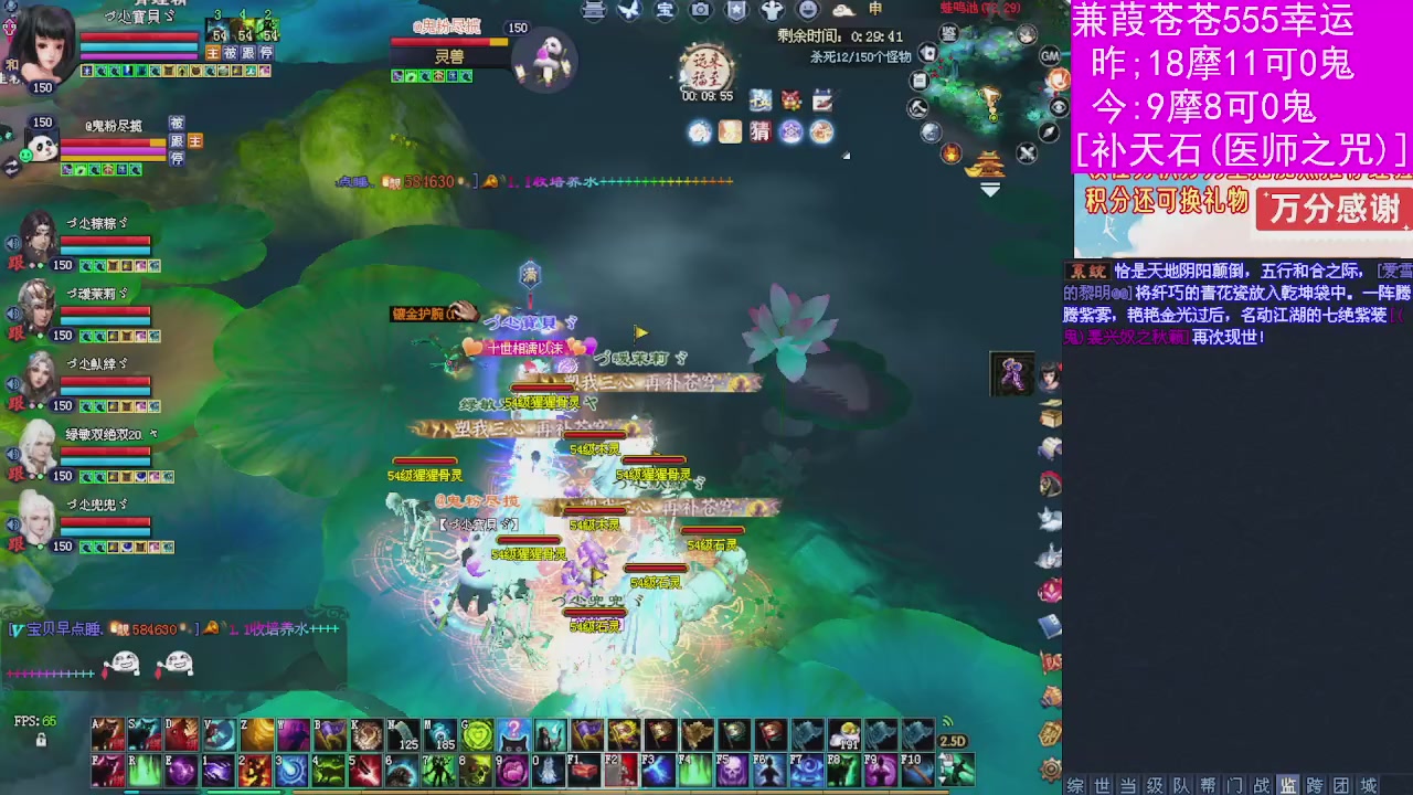 人来人往，留下的都是真的