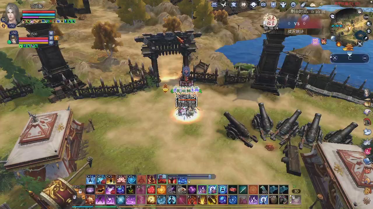 新服预约绑定抽免排。