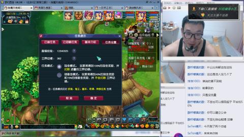 紫禁之巅渡劫冲175