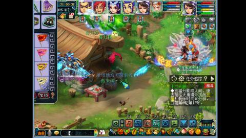 艰难前行的凌波三法