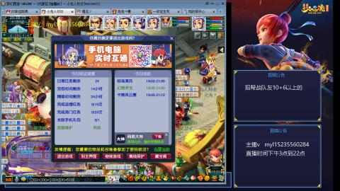 175日常难度大百科