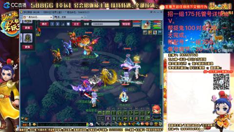 上班族175月刷3.5亿币子11亿经验