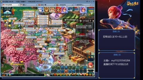 175日常难度大百科