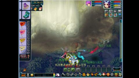 艰难前行的凌波三法