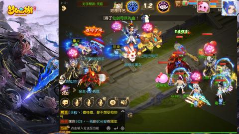 精锐菜鸡日常酱油九转托管