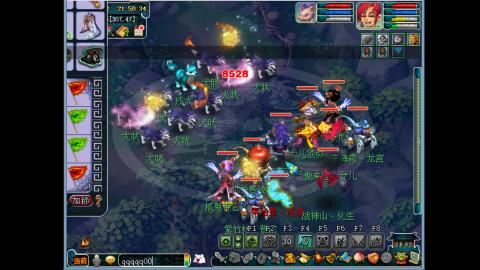 艰难前行的凌波三法