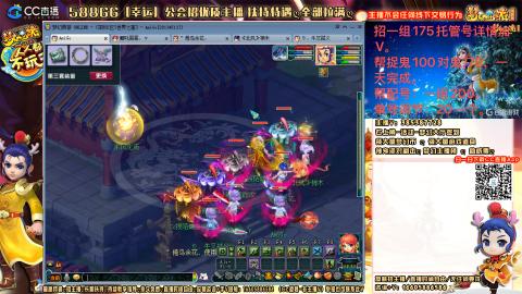 上班族175月刷3.5亿币子11亿经验