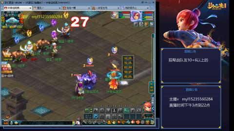 175日常难度大百科