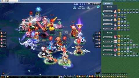 天元组超级联赛小组赛！