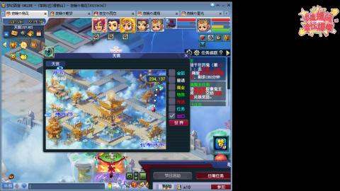 全网最烂0起0氪新手求指导