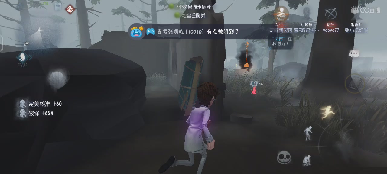 从零开始，欧耶！