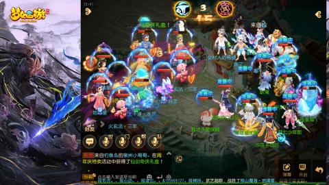 精锐菜鸡日常酱油九转托管