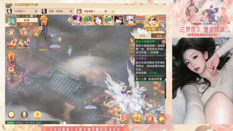 接挖宝接所有资源