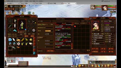 一马当先春节区整！整！整！