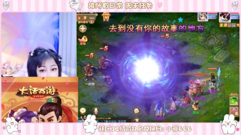 夜晚的声音会发光~