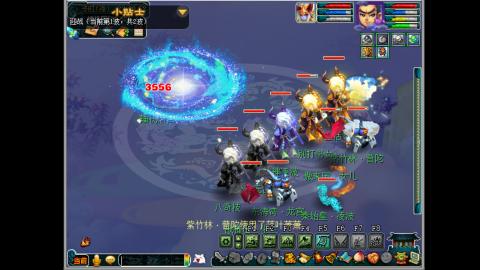 艰难前行的凌波三法